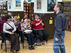 ��� ��� ���������� � ������텻 � �����-������� � 140-����� �. �. �������