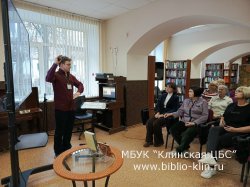 ���� � ��� ������� ��������