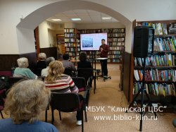 ���� � ��� ������� ��������