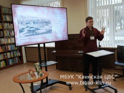 ���� � ��� ������� ��������