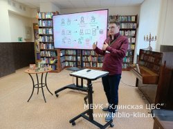 ���� � ��� ������� ��������