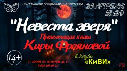 �������� ������ � ����������� ����� ���� ���������