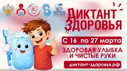 ������� ��������