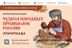 ������ �������� ��������� ������. ���������