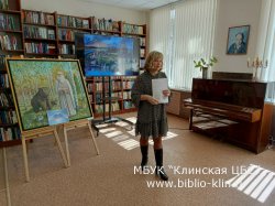 ��� ����� � �����!