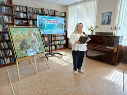 ��� ����� � �����!