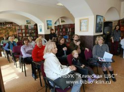 ��� ����� � �����!