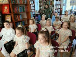 ��� ����� � �����!