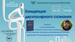 ���� ���������� ����������