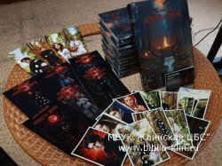 �������� ������ � ����������� ����� ���� ���������