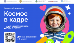 ������ � �����