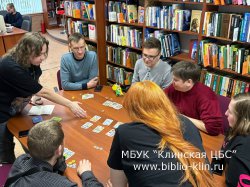 ������� �� �����