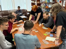 ������� �� �����