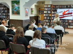 ����. ������. ������