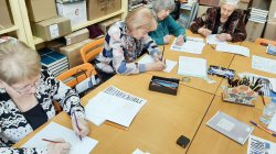 ���� ��� �������� ��������� ���������� ������