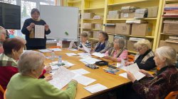 ���� ��� �������� ��������� ���������� ������