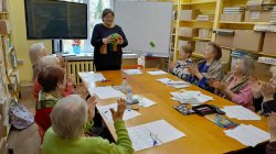 ���� ��� �������� ��������� ���������� ������