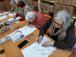 ���� ��� �������� ��������� ���������� ������