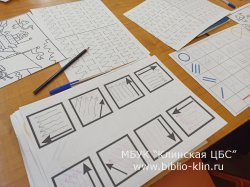 ���� ��� �������� ��������� ���������� ������