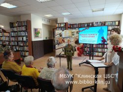 ����� ������ ���������