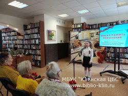 ����� ������ ���������