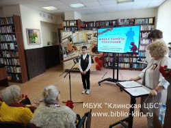 ����� ������ ���������