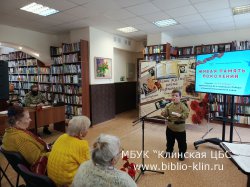 ����� ������ ���������