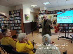 ����� ������ ���������