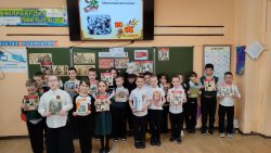 ��������� ����� ������� ����� 