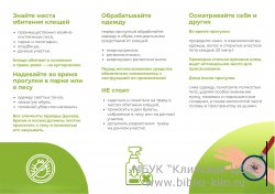 ��������! �����