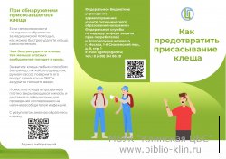 ��������! �����