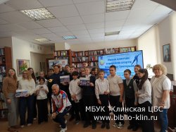 ����������� �������, �������� ���������� � ������� � ����������