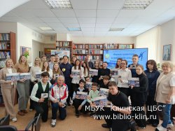 ����������� �������, �������� ���������� � ������� � ����������