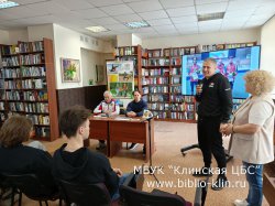 ����������� �������, �������� ���������� � ������� � ����������