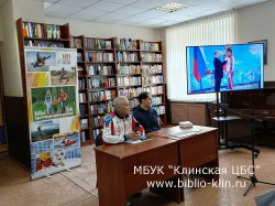 ����������� �������, �������� ���������� � ������� � ����������