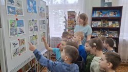 �������� ����� 