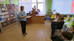 ����� � �������� ������� 