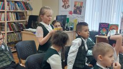 � ��������� ������ �. �. ���������