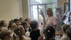 �������� ������� �����