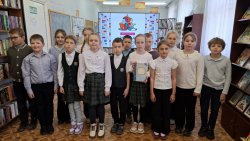 ������� ����������� 