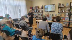 ���������, �������� � ����