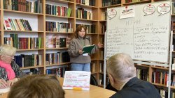 ����� ������!� � ������� �� ���������� � ���������� �������� 