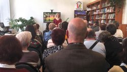 ����������� ���������