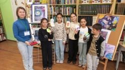 ��������������� � ������-�����