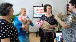 ������������ ����������� � ������������ �����