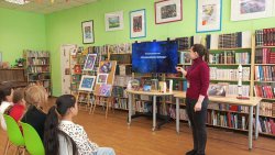 ����������� �����