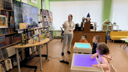 � ���� ����������