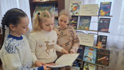 ����������� � ������