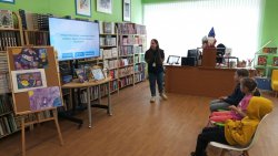 ������������� �����