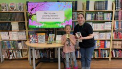 �������� ������